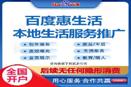 SEM代运营托管公司成功案例分享
